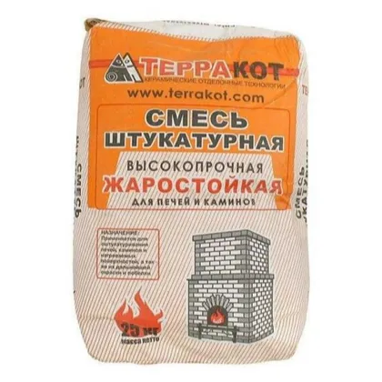 Штукатурка Теракот жаростойкая 25 кг